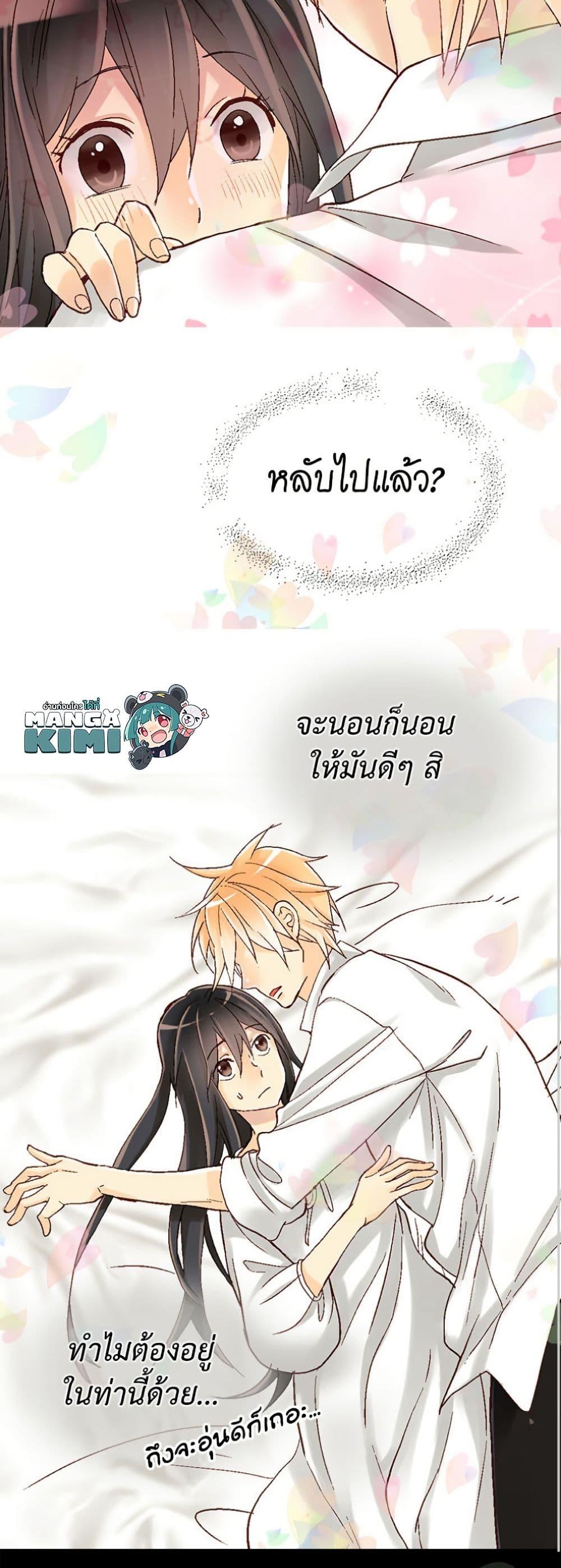 Manga-lc-com อ่านมังงะ อ่านการ์ตูน ออนไลน์ ฟรี Isekai Empress ตอนที่ 1 2 3 4 5 6 7 8 9 10 11 12 13 14 ฟรี ไม่มีโฆษณา Manga-lc - อ่าน มังงะ อ่าน การ์ตูน ออนไลน์ อ่านมังงะ ฟรี