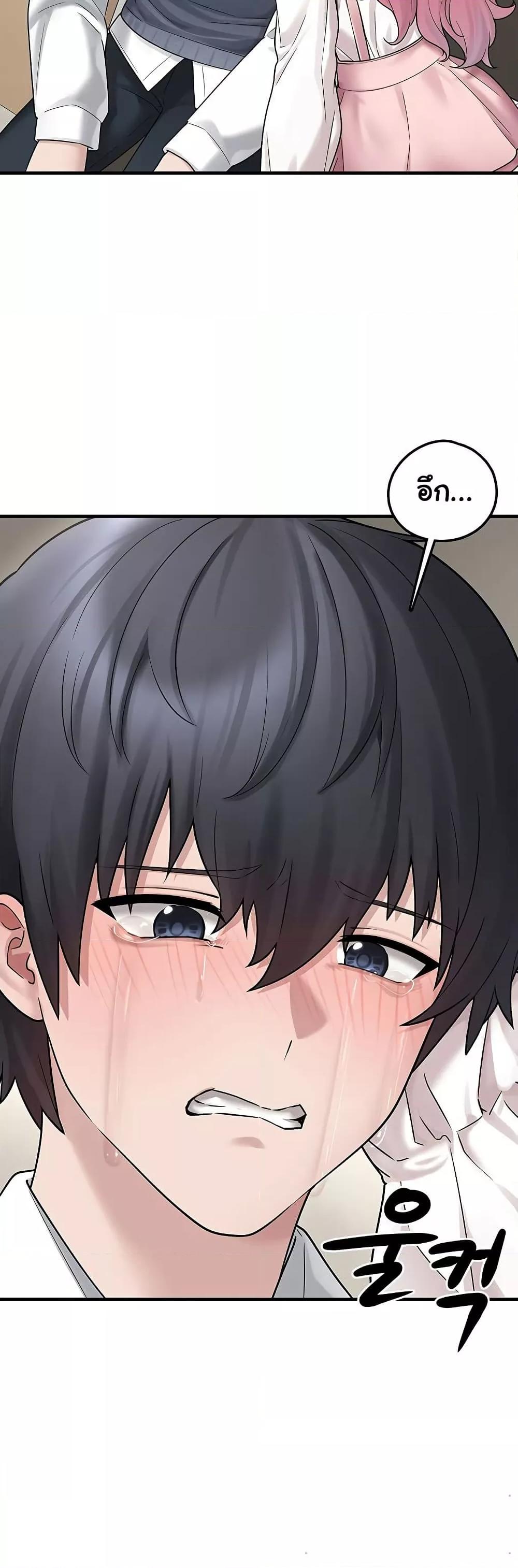 Doujin-Lc- อ่าน โดจิน มังฮวา เกาหลี ญี่ปุ่น จีน แปลไทย I Picked Up an Unstable Girl From the Junkyard ตอนที่ 1 2 3 4 5 6 7 8 9 10 11 12 13 14 ฟรี ไม่มีโฆษณา อ่าน โดจิน Manhwa เกาหลี ญี่ปุ่น จีน เรามีครบ คัดมาให้เน้นๆ โดจิน 18+ รับประกันความฟินโดย  Doujin Lc