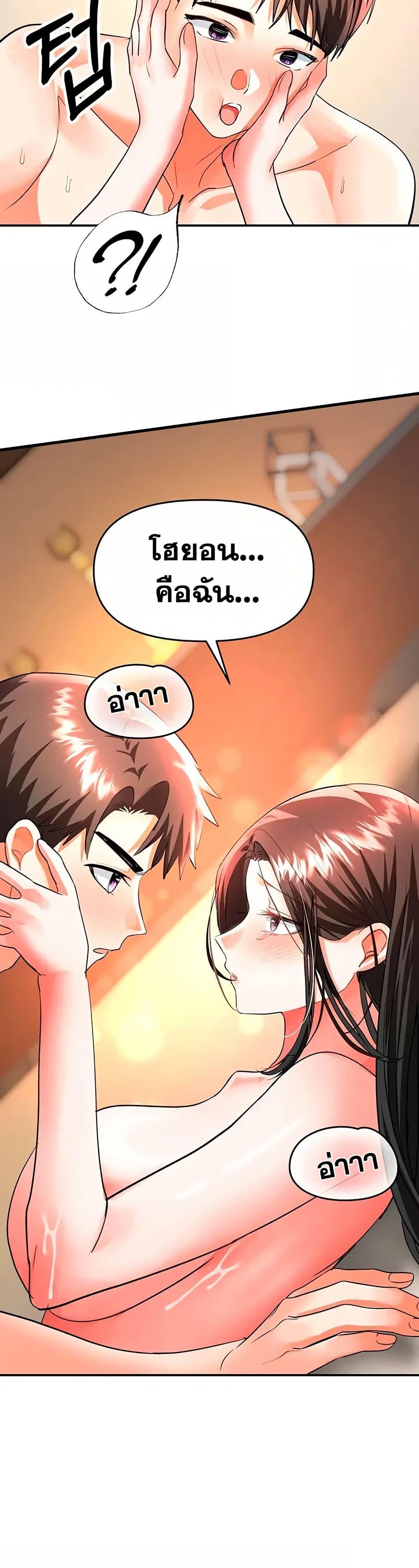 Doujin-Lc- อ่าน โดจิน มังฮวา เกาหลี ญี่ปุ่น จีน แปลไทย Woman Massage ตอนที่ 1 2 3 4 5 6 7 8 9 10 11 12 13 14 ฟรี ไม่มีโฆษณา อ่าน โดจิน Manhwa เกาหลี ญี่ปุ่น จีน เรามีครบ คัดมาให้เน้นๆ โดจิน 18+ รับประกันความฟินโดย  Doujin Lc