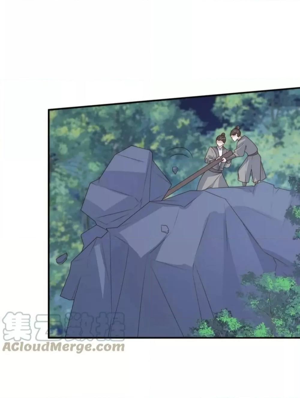 Manga-lc-com อ่านมังงะ อ่านการ์ตูน ออนไลน์ ฟรี AfterTheRotte ตอนที่ 1 2 3 4 5 6 7 8 9 10 11 12 13 14 ฟรี ไม่มีโฆษณา Manga-lc - อ่าน มังงะ อ่าน การ์ตูน ออนไลน์ อ่านมังงะ ฟรี