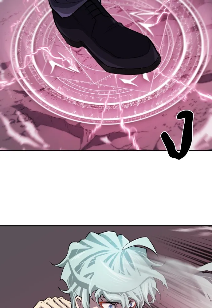 ยอดสถาปนิกผู้พิทักษ์อาณาจักร ตอนที่ 15 รูปที่ 14