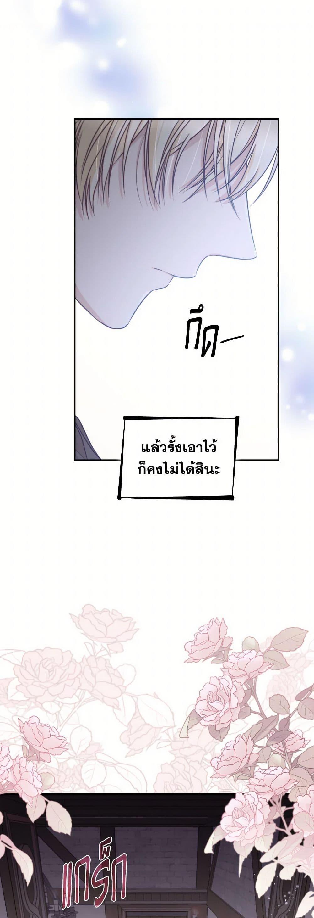 Manga-lc-com อ่านมังงะ อ่านการ์ตูน ออนไลน์ ฟรี Villains Behind the Curtains ตอนที่ 1 2 3 4 5 6 7 8 9 10 11 12 13 14 ฟรี ไม่มีโฆษณา Manga-lc - อ่าน มังงะ อ่าน การ์ตูน ออนไลน์ อ่านมังงะ ฟรี