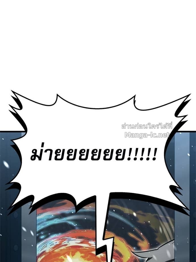 Doujin-Lc- อ่าน โดจิน มังฮวา เกาหลี ญี่ปุ่น จีน แปลไทย หยุดนะจอมมาร ฮีโร่ล้อมไว้หมดแล้ว ตอนที่ 1 2 3 4 5 6 7 8 9 10 11 12 13 14 ฟรี ไม่มีโฆษณา อ่าน โดจิน Manhwa เกาหลี ญี่ปุ่น จีน เรามีครบ คัดมาให้เน้นๆ โดจิน 18+ รับประกันความฟินโดย Doujin Lc