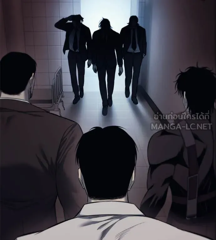 มัจจุราชชุดแดง ตอนที่ 27 รูปที่ 56