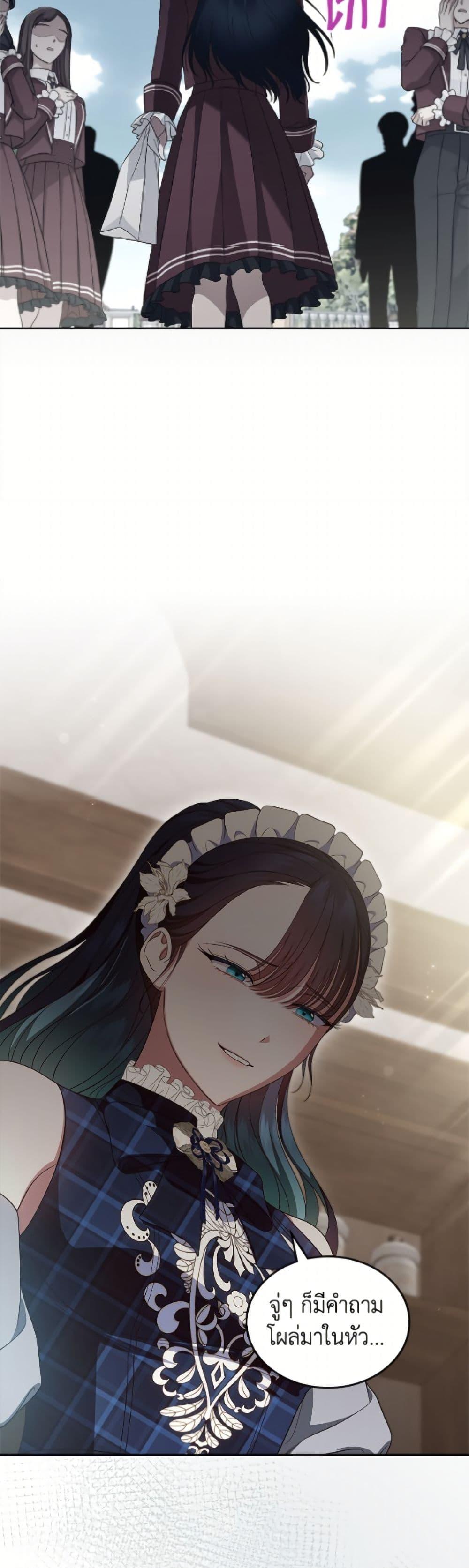 Manga-lc-com อ่านมังงะ อ่านการ์ตูน ออนไลน์ ฟรี I Stole the Heroine’s First Love ตอนที่ 1 2 3 4 5 6 7 8 9 10 11 12 13 14 ฟรี ไม่มีโฆษณา Manga-lc - อ่าน มังงะ อ่าน การ์ตูน ออนไลน์ อ่านมังงะ ฟรี