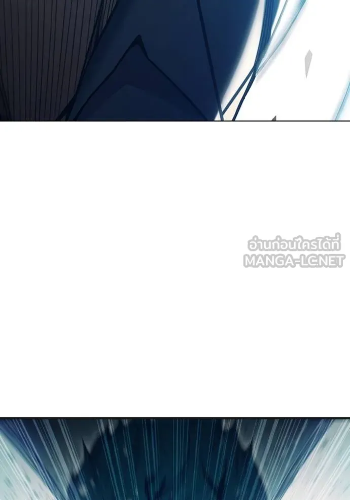 เยาวชนคนคุก ตอนที่ 48 รูปที่ 191