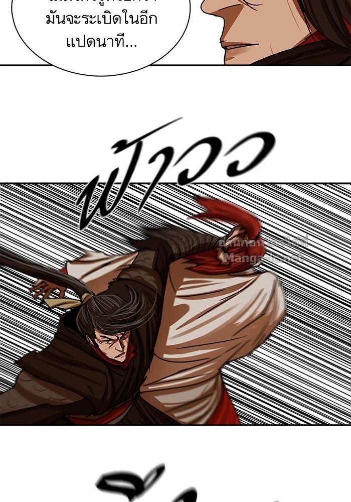 Doujin-Lc- อ่าน โดจิน มังฮวา เกาหลี ญี่ปุ่น จีน แปลไทย องครักษ์แห่งอัครสกุลจาง ตอนที่ 1 2 3 4 5 6 7 8 9 10 11 12 13 14 ฟรี ไม่มีโฆษณา อ่าน โดจิน Manhwa เกาหลี ญี่ปุ่น จีน เรามีครบ คัดมาให้เน้นๆ โดจิน 18+ รับประกันความฟินโดย Doujin Lc