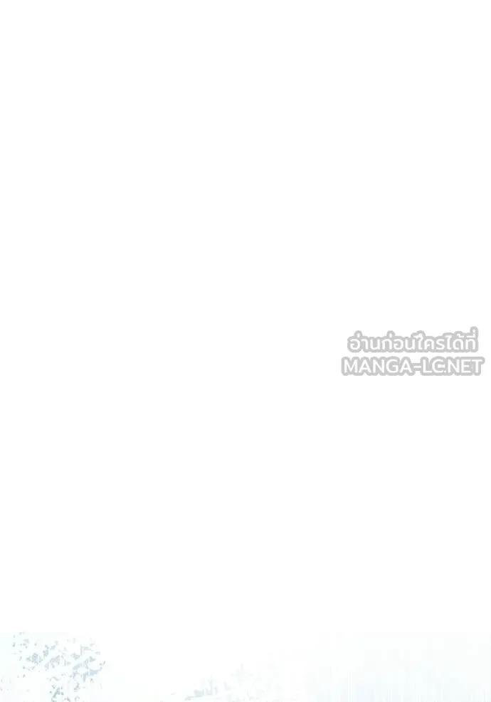 อัศวินดำล่าท้าเวลา ตอนที่ 115 รูปที่ 159