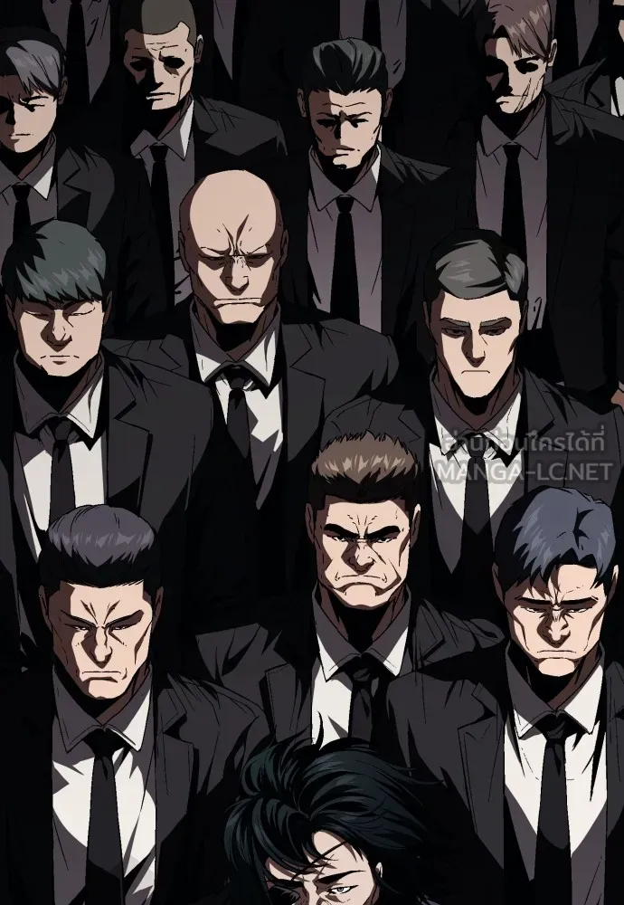 สนิมเชือดเลือดสาด ตอนที่ 21 รูปที่ 144