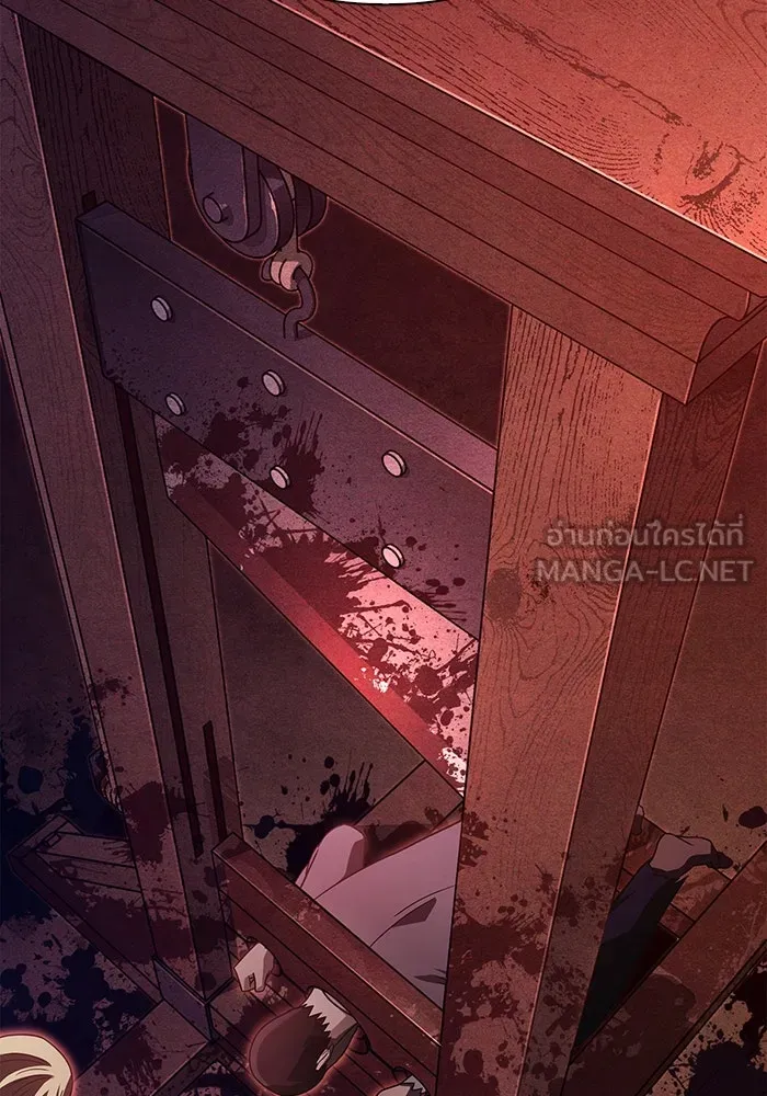 เอาชีวิตรอดในเกมฉบับคนเถื่อน ตอนที่ 67 เครื่องถอดรหัสวิญญาณร้าย รูปที่ 153