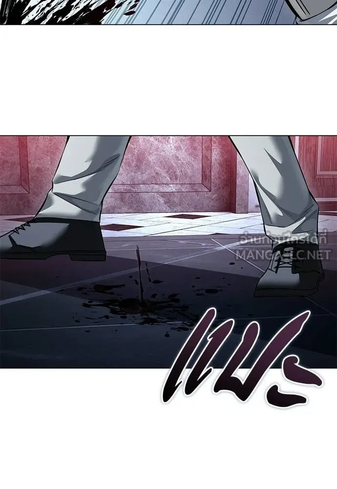 มัจจุราชชุดแดง ตอนที่ 49 รูปที่ 122