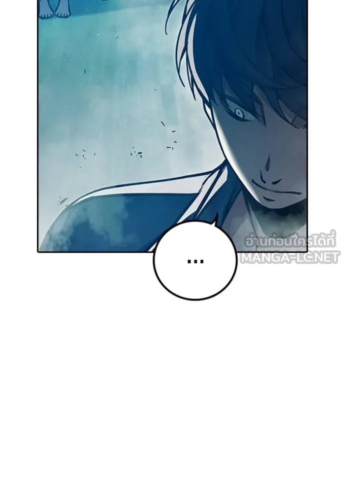 เยาวชนคนคุก ตอนที่ 90 รูปที่ 76