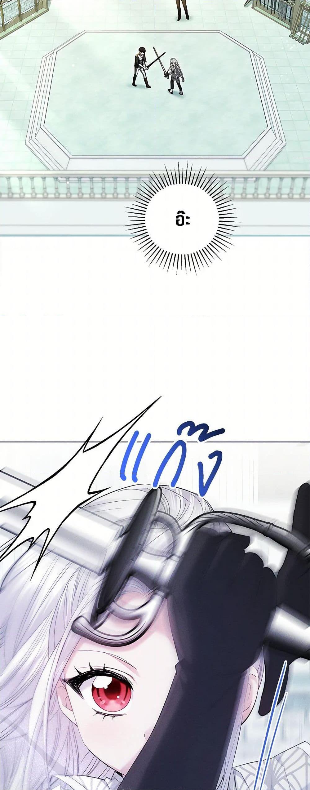 Manga-lc-com อ่านมังงะ อ่านการ์ตูน ออนไลน์ ฟรี The Hero’s Ready to Retire ตอนที่ 1 2 3 4 5 6 7 8 9 10 11 12 13 14 ฟรี ไม่มีโฆษณา Manga-lc - อ่าน มังงะ อ่าน การ์ตูน ออนไลน์ อ่านมังงะ ฟรี