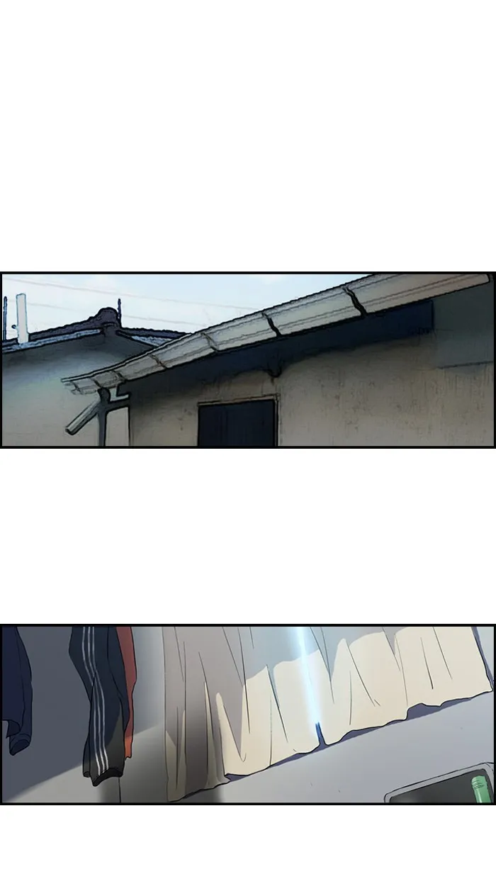 ปั่นสู้ฝันbrWind Breaker ตอนที่ 46 รูปที่ 50