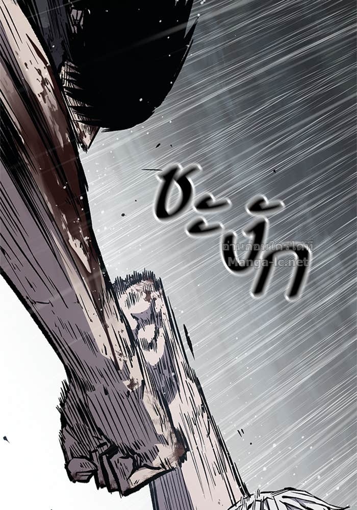 Doujin-Lc- อ่าน โดจิน มังฮวา เกาหลี ญี่ปุ่น จีน แปลไทย HECTOPASCAL ตอนที่ 1 2 3 4 5 6 7 8 9 10 11 12 13 14 ฟรี ไม่มีโฆษณา อ่าน โดจิน Manhwa เกาหลี ญี่ปุ่น จีน เรามีครบ คัดมาให้เน้นๆ โดจิน 18+ รับประกันความฟินโดย Doujin Lc