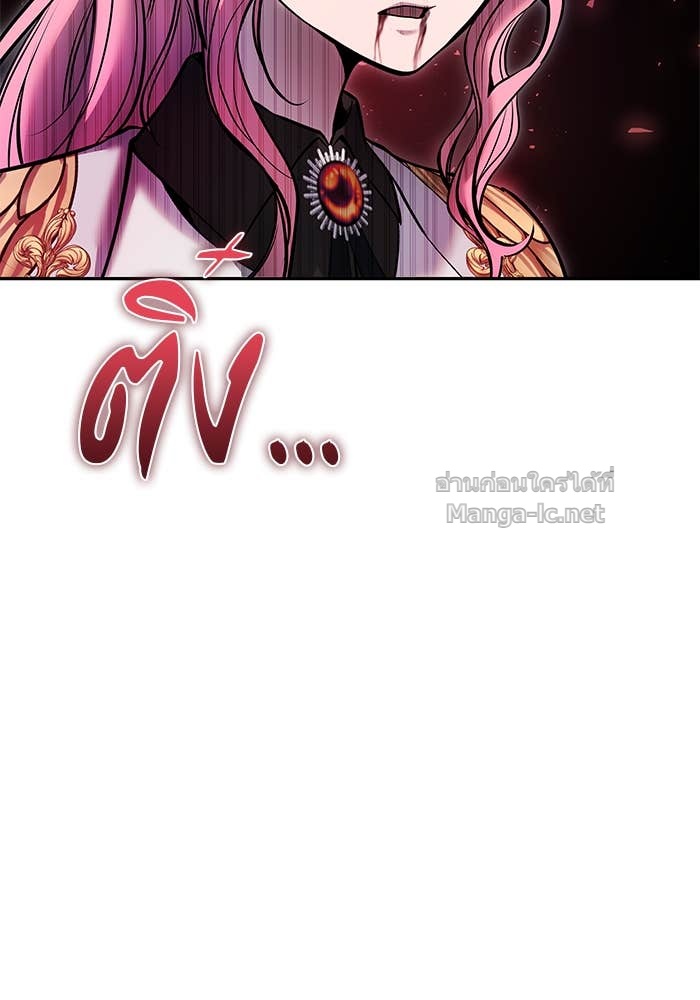 Doujin-Lc- อ่าน โดจิน มังฮวา เกาหลี ญี่ปุ่น จีน แปลไทย แกร่งเกินผู้กล้า แต่ซ่าไม่ได้ ตอนที่ 1 2 3 4 5 6 7 8 9 10 11 12 13 14 ฟรี ไม่มีโฆษณา อ่าน โดจิน Manhwa เกาหลี ญี่ปุ่น จีน เรามีครบ คัดมาให้เน้นๆ โดจิน 18+ รับประกันความฟินโดย Doujin Lc