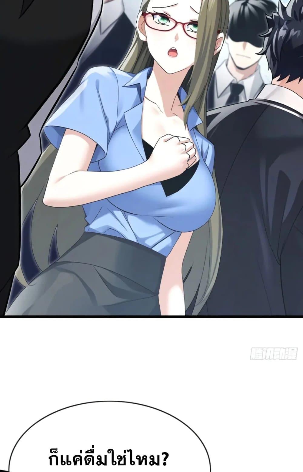 Manga-lc-com อ่านมังงะ อ่านการ์ตูน ออนไลน์ ฟรี The Big Boss Comes Down the Mountain Starting as a Male Secretary ตอนที่ 1 2 3 4 5 6 7 8 9 10 11 12 13 14 ฟรี ไม่มีโฆษณา Manga-lc - อ่าน มังงะ อ่าน การ์ตูน ออนไลน์ อ่านมังงะ ฟรี