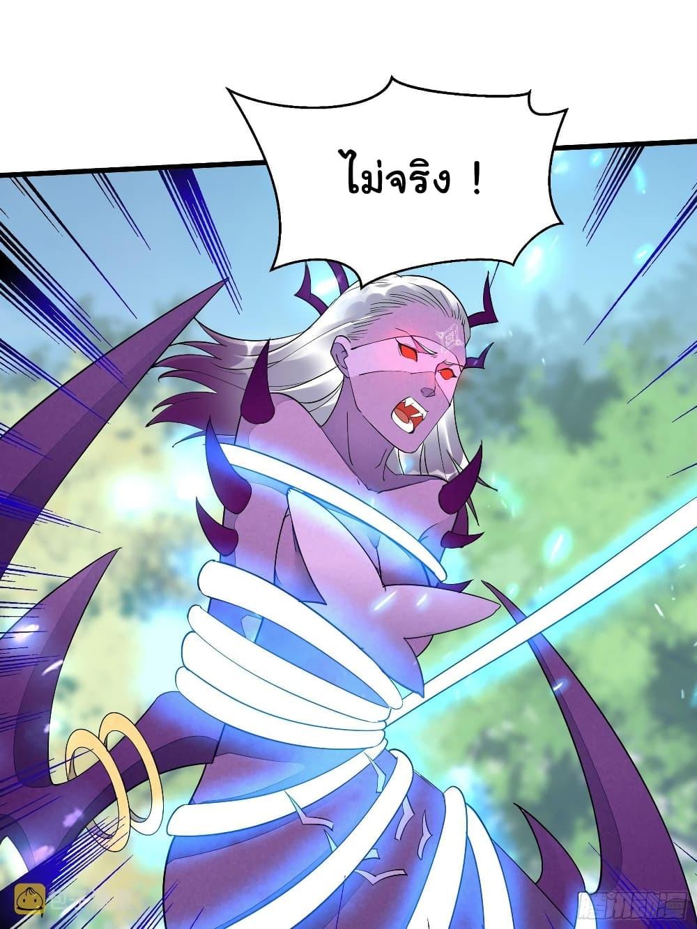 Manga-lc-com อ่านมังงะ อ่านการ์ตูน ออนไลน์ ฟรี Cultivating Immortality Requires a Rich Woman ตอนที่ 1 2 3 4 5 6 7 8 9 10 11 12 13 14 ฟรี ไม่มีโฆษณา Manga-lc - อ่าน มังงะ อ่าน การ์ตูน ออนไลน์ อ่านมังงะ ฟรี