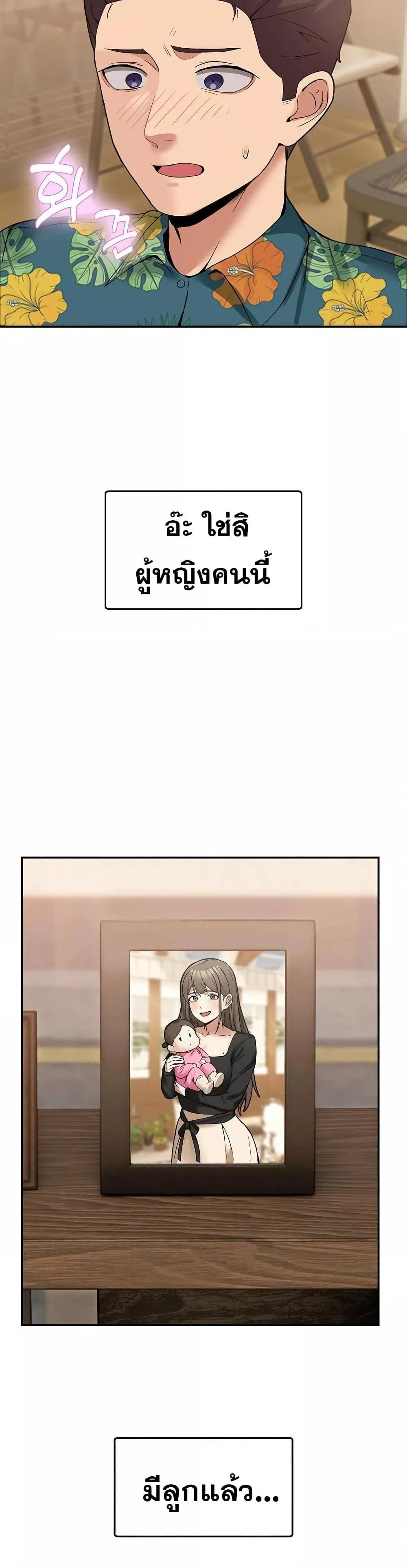Doujin-Lc- อ่าน โดจิน มังฮวา เกาหลี ญี่ปุ่น จีน แปลไทย No Men Allowed ตอนที่ 1 2 3 4 5 6 7 8 9 10 11 12 13 14 ฟรี ไม่มีโฆษณา อ่าน โดจิน Manhwa เกาหลี ญี่ปุ่น จีน เรามีครบ คัดมาให้เน้นๆ โดจิน 18+ รับประกันความฟินโดย  Doujin Lc