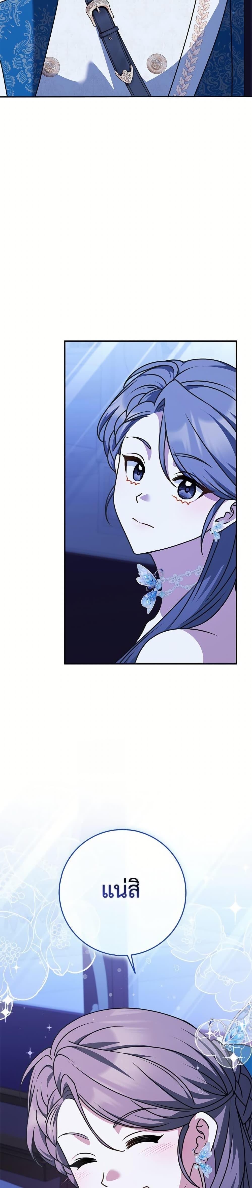 Manga-lc-com อ่านมังงะ อ่านการ์ตูน ออนไลน์ ฟรี Friends Shouldn’t Act This Way ตอนที่ 1 2 3 4 5 6 7 8 9 10 11 12 13 14 ฟรี ไม่มีโฆษณา Manga-lc - อ่าน มังงะ อ่าน การ์ตูน ออนไลน์ อ่านมังงะ ฟรี