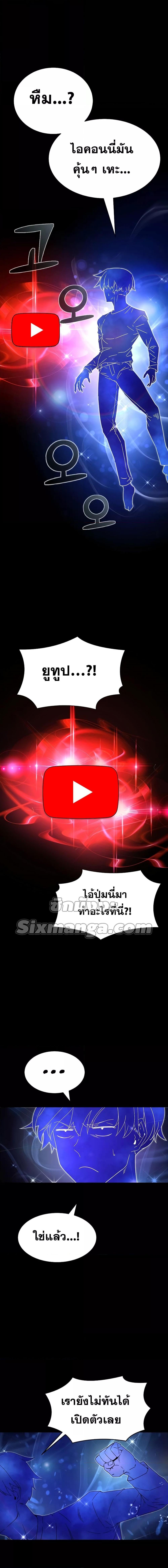 Manga-lc-com อ่านมังงะ อ่านการ์ตูน ออนไลน์ ฟรี MartialStreame ตอนที่ 1 2 3 4 5 6 7 8 9 10 11 12 13 14 ฟรี ไม่มีโฆษณา Manga-lc - อ่าน มังงะ อ่าน การ์ตูน ออนไลน์ อ่านมังงะ ฟรี