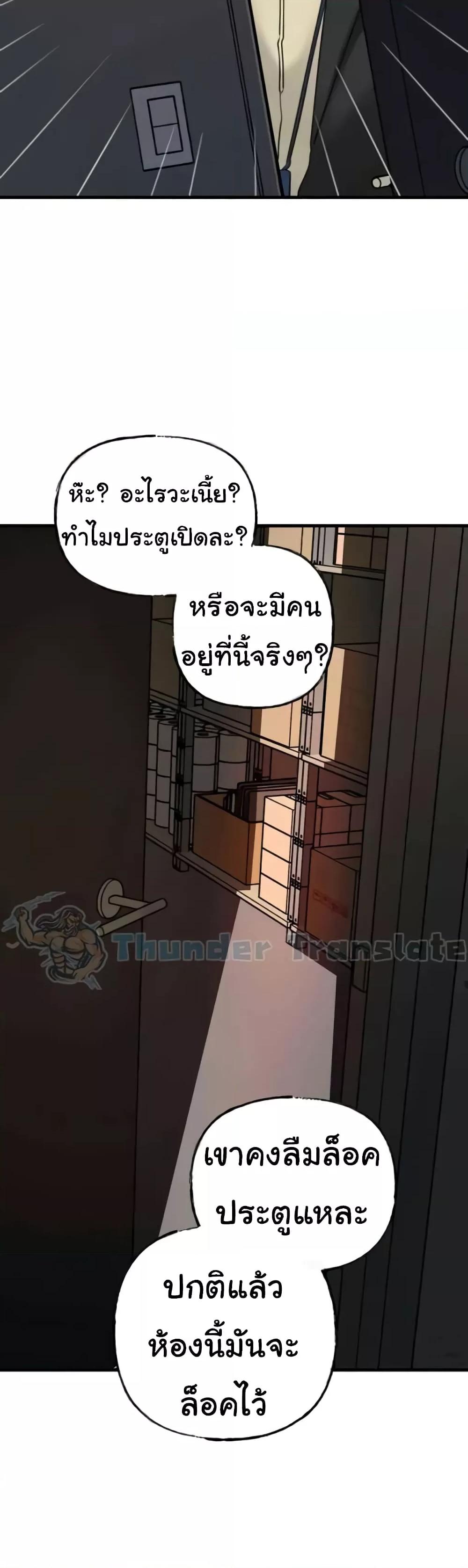 Doujin-Lc- อ่าน โดจิน มังฮวา เกาหลี ญี่ปุ่น จีน แปลไทย Not the Daughter, but the Mother ตอนที่ 1 2 3 4 5 6 7 8 9 10 11 12 13 14 ฟรี ไม่มีโฆษณา อ่าน โดจิน Manhwa เกาหลี ญี่ปุ่น จีน เรามีครบ คัดมาให้เน้นๆ โดจิน 18+ รับประกันความฟินโดย  Doujin Lc