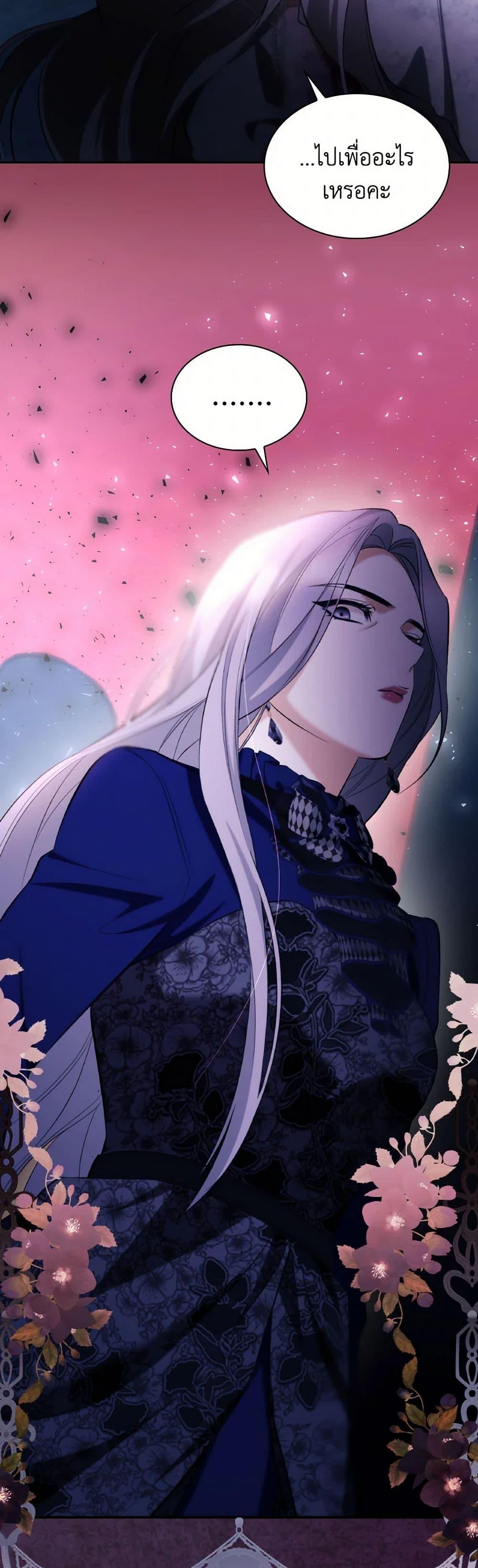 Manga-lc-com อ่านมังงะ อ่านการ์ตูน ออนไลน์ ฟรี Villains Behind the Curtains ตอนที่ 1 2 3 4 5 6 7 8 9 10 11 12 13 14 ฟรี ไม่มีโฆษณา Manga-lc - อ่าน มังงะ อ่าน การ์ตูน ออนไลน์ อ่านมังงะ ฟรี