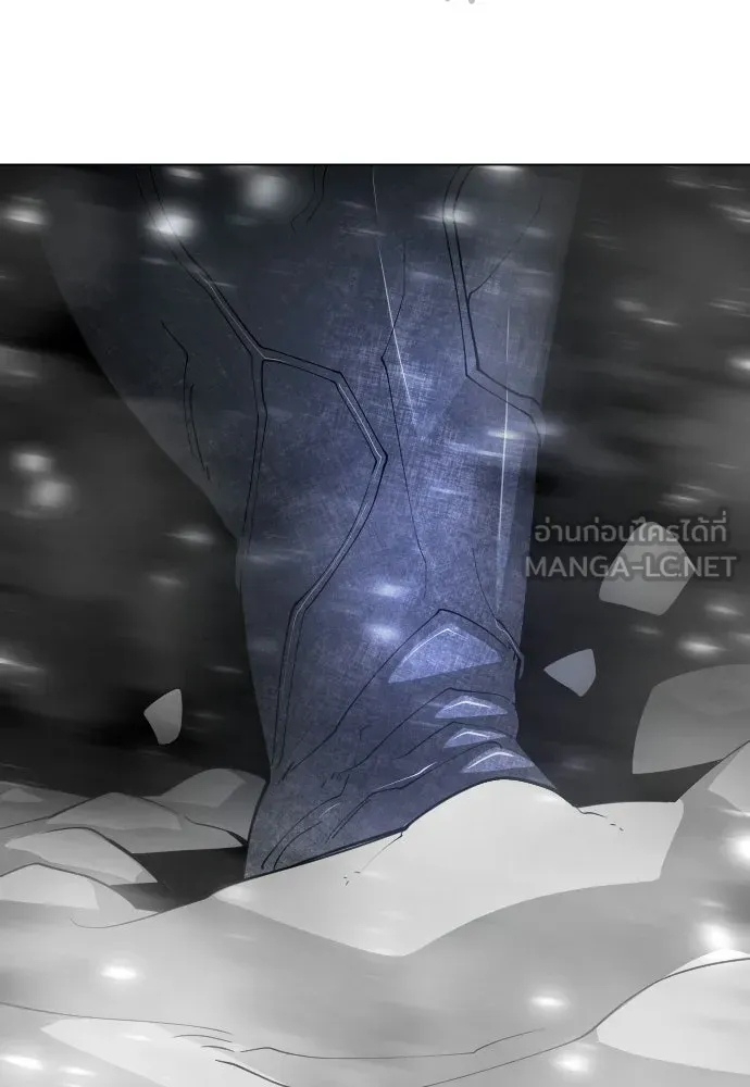 ยุคแห่งยอดมนุษย์ ตอนที่ 111 รูปที่ 6
