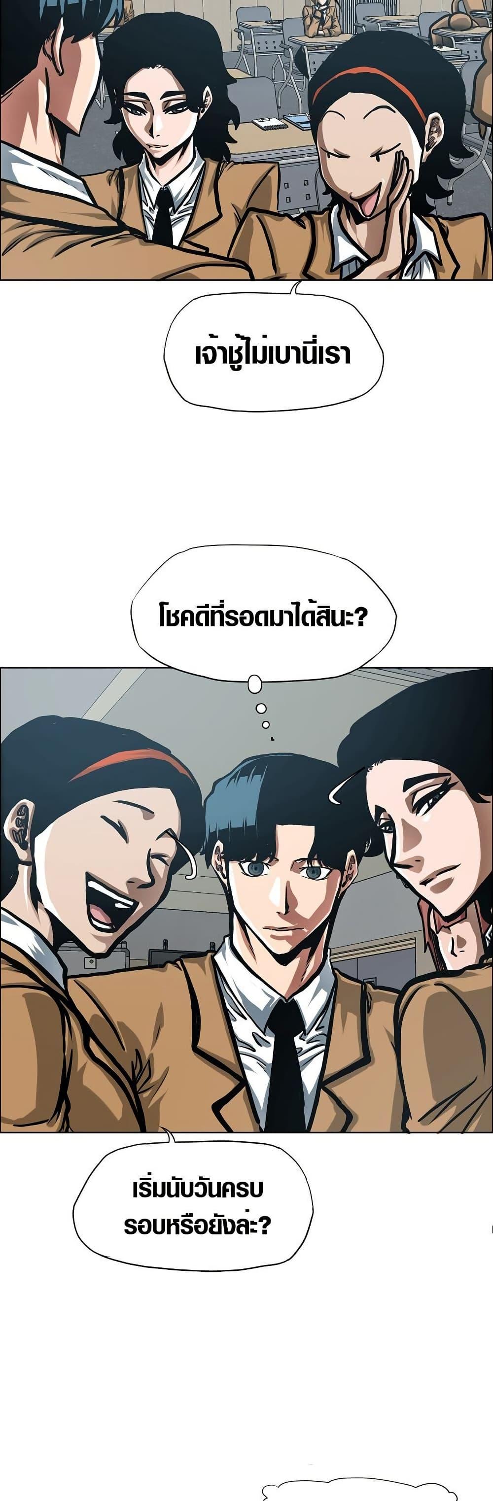 Manga-lc-com อ่านมังงะ อ่านการ์ตูน ออนไลน์ ฟรี Secret Family ตอนที่ 1 2 3 4 5 6 7 8 9 10 11 12 13 14 ฟรี ไม่มีโฆษณา Manga-lc - อ่าน มังงะ อ่าน การ์ตูน ออนไลน์ อ่านมังงะ ฟรี