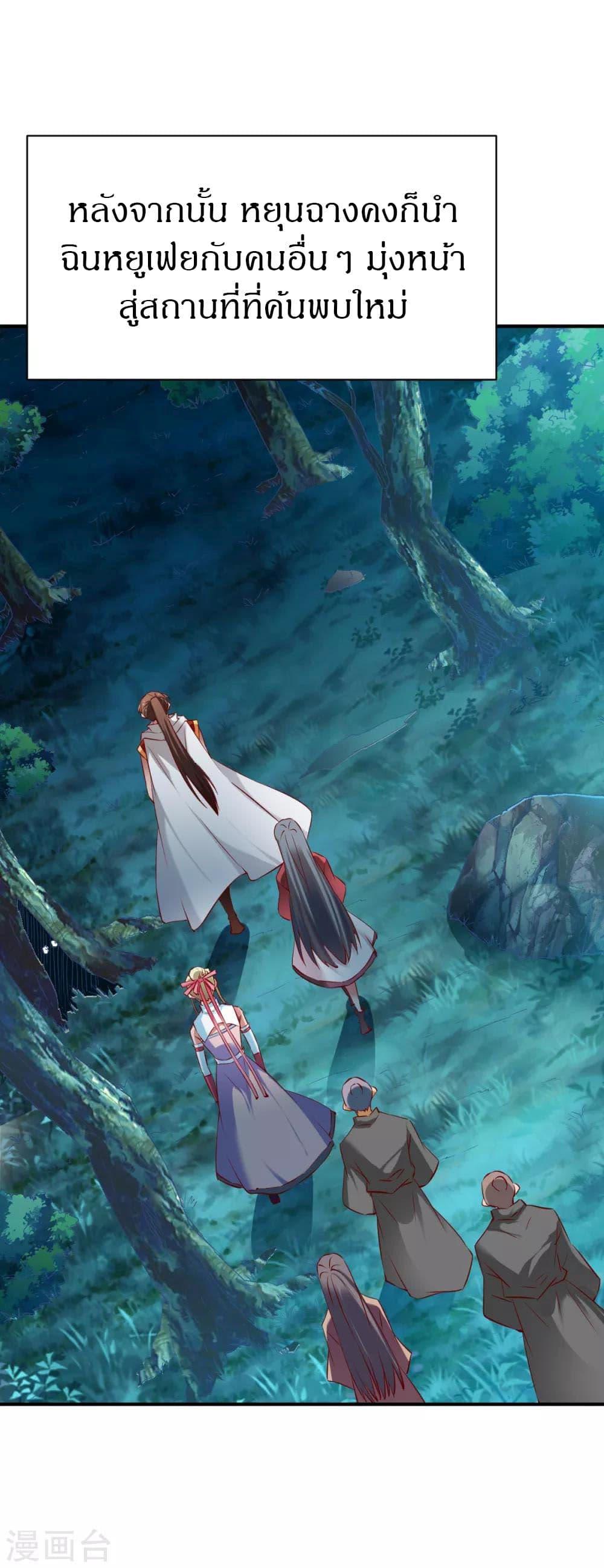 Manga-lc-com อ่านมังงะ อ่านการ์ตูน ออนไลน์ ฟรี The Legendary Tripod ตอนที่ 1 2 3 4 5 6 7 8 9 10 11 12 13 14 ฟรี ไม่มีโฆษณา Manga-lc - อ่าน มังงะ อ่าน การ์ตูน ออนไลน์ อ่านมังงะ ฟรี