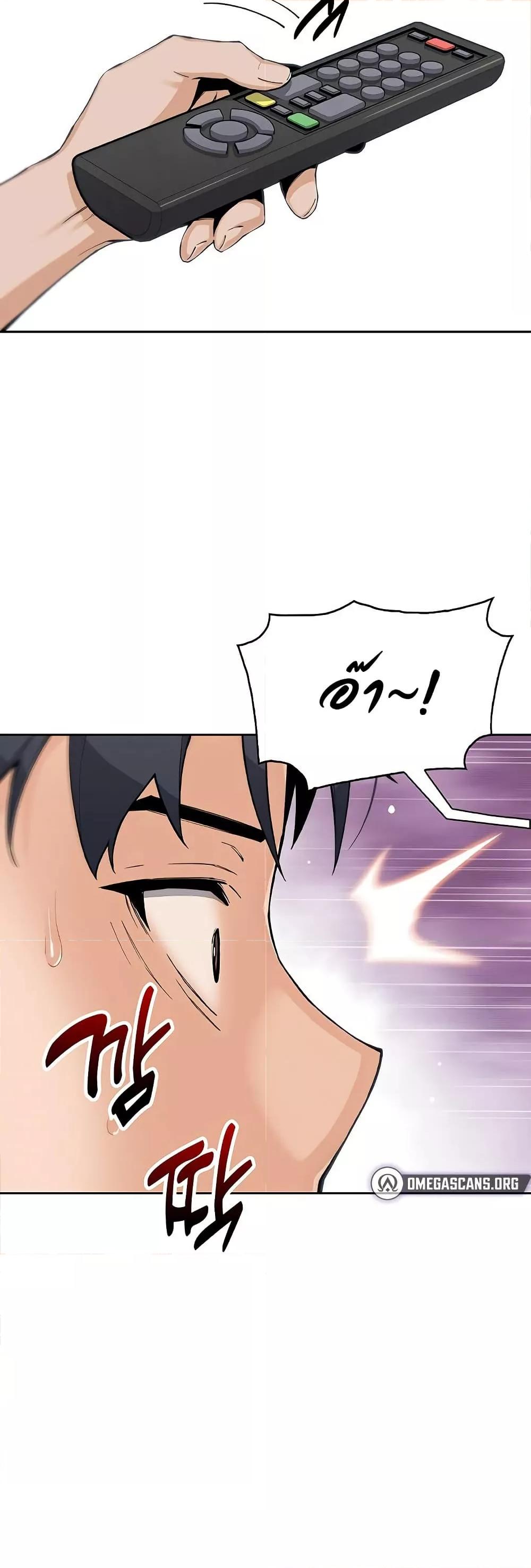 Doujin-Lc- อ่าน โดจิน มังฮวา เกาหลี ญี่ปุ่น จีน แปลไทย My Daughter ตอนที่ 1 2 3 4 5 6 7 8 9 10 11 12 13 14 ฟรี ไม่มีโฆษณา อ่าน โดจิน Manhwa เกาหลี ญี่ปุ่น จีน เรามีครบ คัดมาให้เน้นๆ โดจิน 18+ รับประกันความฟินโดย  Doujin Lc