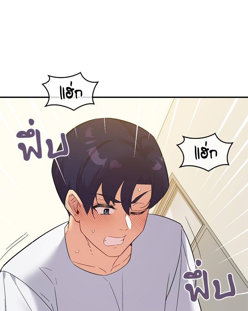 Doujin-Lc- อ่าน โดจิน มังฮวา เกาหลี ญี่ปุ่น จีน แปลไทย แอปทะลวงรัก ตอนที่ 1 2 3 4 5 6 7 8 9 10 11 12 13 14 ฟรี ไม่มีโฆษณา อ่าน โดจิน Manhwa เกาหลี ญี่ปุ่น จีน เรามีครบ คัดมาให้เน้นๆ โดจิน 18+ รับประกันความฟินโดย  Doujin Lc