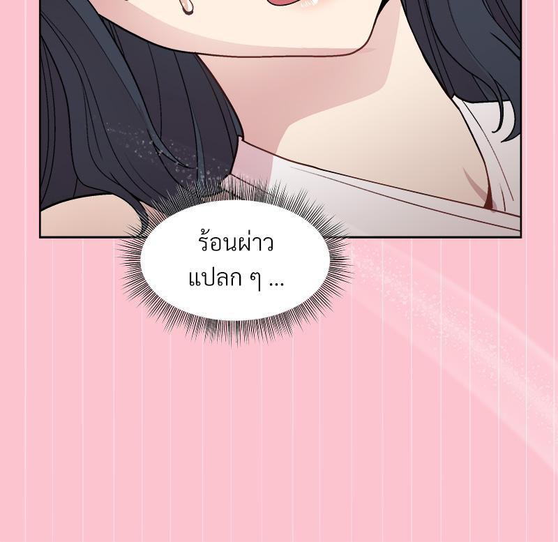 Doujin-Lc- อ่าน โดจิน มังฮวา เกาหลี ญี่ปุ่น จีน แปลไทย Playing a game ตอนที่ 1 2 3 4 5 6 7 8 9 10 11 12 13 14 ฟรี ไม่มีโฆษณา อ่าน โดจิน Manhwa เกาหลี ญี่ปุ่น จีน เรามีครบ คัดมาให้เน้นๆ โดจิน 18+ รับประกันความฟินโดย  Doujin Lc