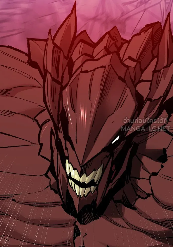 ยอดคนเลเวลทะลุ ตอนที่ 72 โฮมุนคิวลัส รูปที่ 189