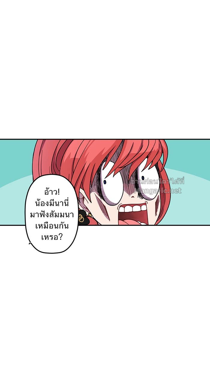 Doujin-Lc- อ่าน โดจิน มังฮวา เกาหลี ญี่ปุ่น จีน แปลไทย Take My Money รักนี้...มีเปย์ ตอนที่ 1 2 3 4 5 6 7 8 9 10 11 12 13 14 ฟรี ไม่มีโฆษณา อ่าน โดจิน Manhwa เกาหลี ญี่ปุ่น จีน เรามีครบ คัดมาให้เน้นๆ โดจิน 18+ รับประกันความฟินโดย Doujin Lc
