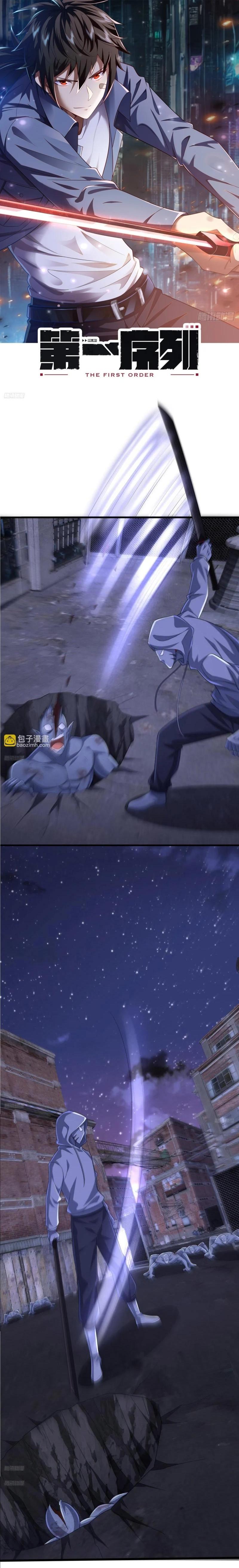 Manga-lc-com อ่านมังงะ อ่านการ์ตูน ออนไลน์ ฟรี The First Order ตอนที่ 1 2 3 4 5 6 7 8 9 10 11 12 13 14 ฟรี ไม่มีโฆษณา Manga-lc - อ่าน มังงะ อ่าน การ์ตูน ออนไลน์ อ่านมังงะ ฟรี