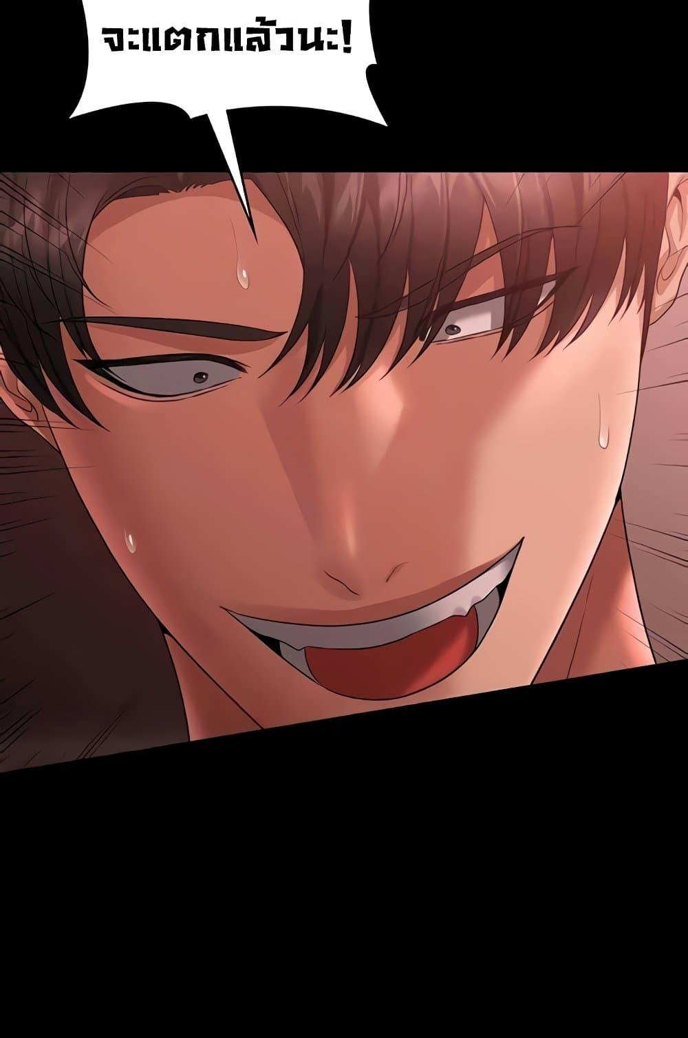 Doujin-Lc- อ่าน โดจิน มังฮวา เกาหลี ญี่ปุ่น จีน แปลไทย Workplace Manager Privileges ตอนที่ 1 2 3 4 5 6 7 8 9 10 11 12 13 14 ฟรี ไม่มีโฆษณา อ่าน โดจิน Manhwa เกาหลี ญี่ปุ่น จีน เรามีครบ คัดมาให้เน้นๆ โดจิน 18+ รับประกันความฟินโดย  Doujin Lc