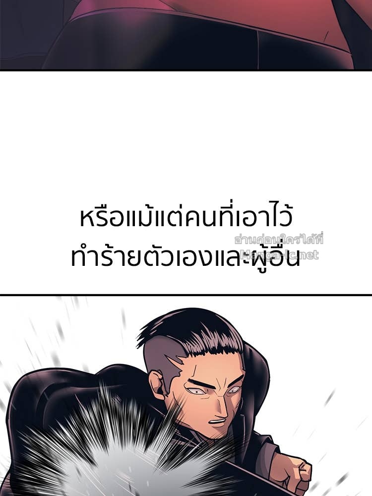 Doujin-Lc- อ่าน โดจิน มังฮวา เกาหลี ญี่ปุ่น จีน แปลไทย โคตรแกร่ง ตอนที่ 1 2 3 4 5 6 7 8 9 10 11 12 13 14 ฟรี ไม่มีโฆษณา อ่าน โดจิน Manhwa เกาหลี ญี่ปุ่น จีน เรามีครบ คัดมาให้เน้นๆ โดจิน 18+ รับประกันความฟินโดย Doujin Lc