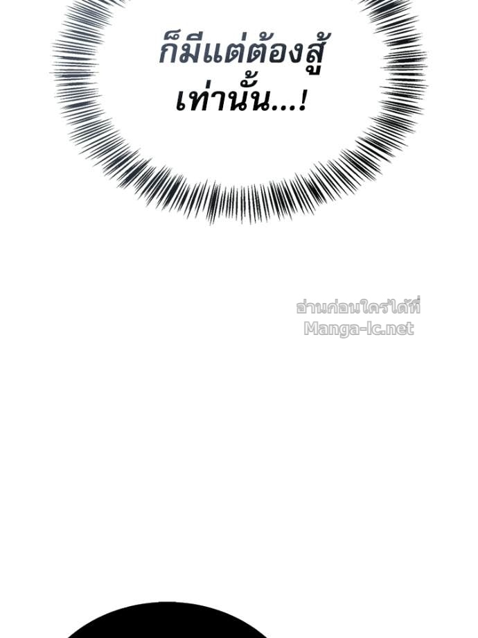 Doujin-Lc- อ่าน โดจิน มังฮวา เกาหลี ญี่ปุ่น จีน แปลไทย หยุดนะจอมมาร ฮีโร่ล้อมไว้หมดแล้ว ตอนที่ 1 2 3 4 5 6 7 8 9 10 11 12 13 14 ฟรี ไม่มีโฆษณา อ่าน โดจิน Manhwa เกาหลี ญี่ปุ่น จีน เรามีครบ คัดมาให้เน้นๆ โดจิน 18+ รับประกันความฟินโดย Doujin Lc