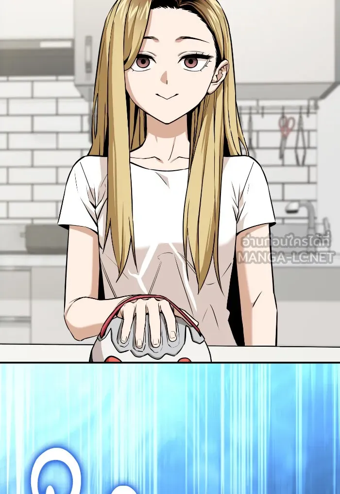 โชคชะตานำพารัก ตอนที่ 92 ไม่เชื่อใจฉันเหรอ รูปที่ 66