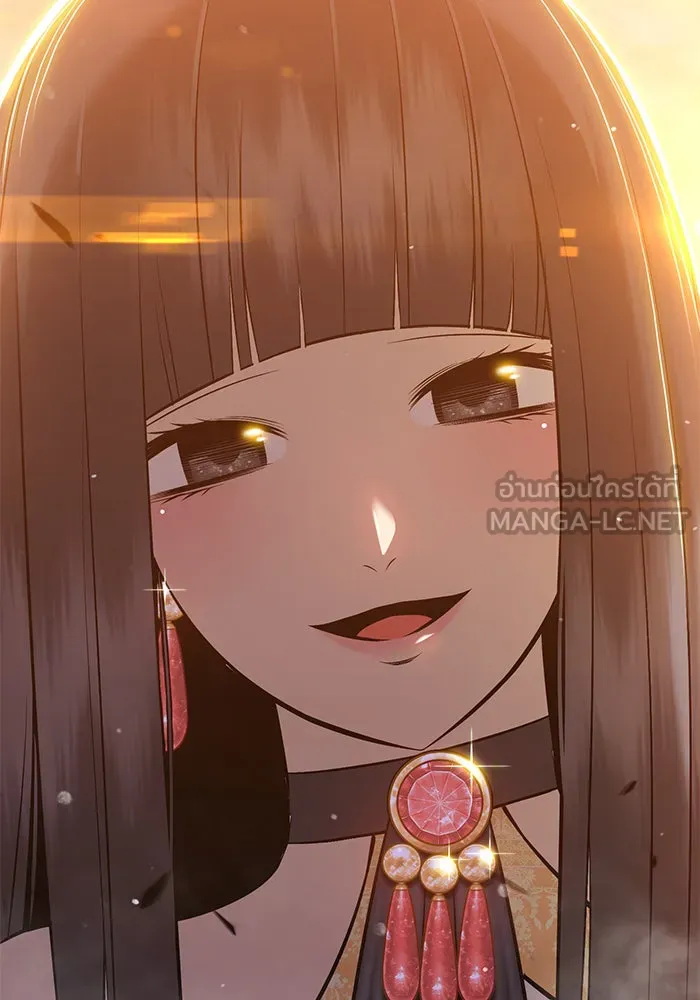 +99 ท่อนไม้พร้อมบวก ตอนที่ 4 รูปที่ 108