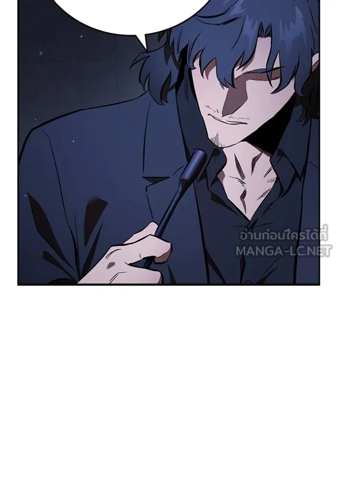 มหาสงครามคนแกร่ง ตอนที่ 36 รูปที่ 105