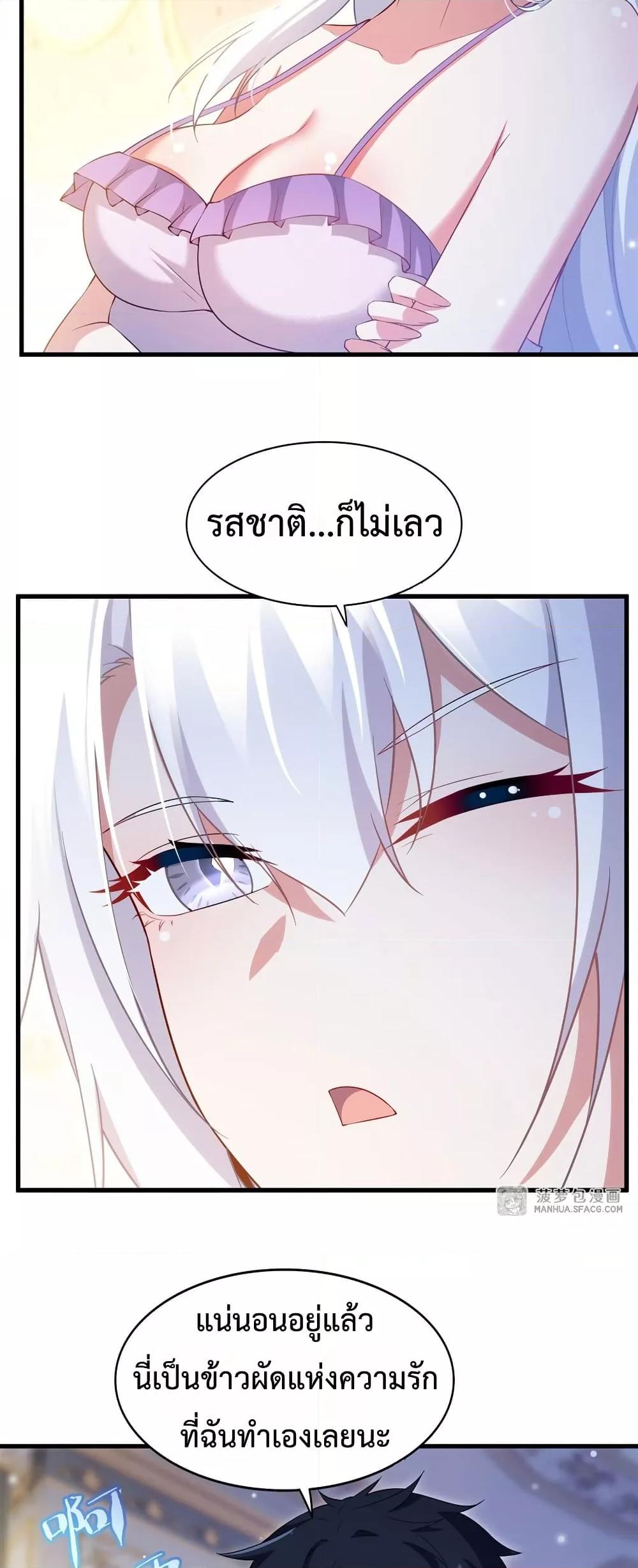 Manga-lc-com อ่านมังงะ อ่านการ์ตูน ออนไลน์ ฟรี MalevolentDrag ตอนที่ 1 2 3 4 5 6 7 8 9 10 11 12 13 14 ฟรี ไม่มีโฆษณา Manga-lc - อ่าน มังงะ อ่าน การ์ตูน ออนไลน์ อ่านมังงะ ฟรี