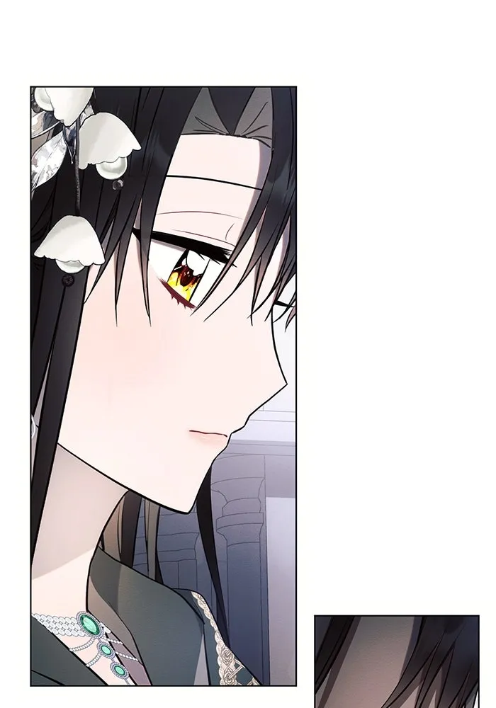 แอชสตาร์ต ตอนที่ 89 รูปที่ 8