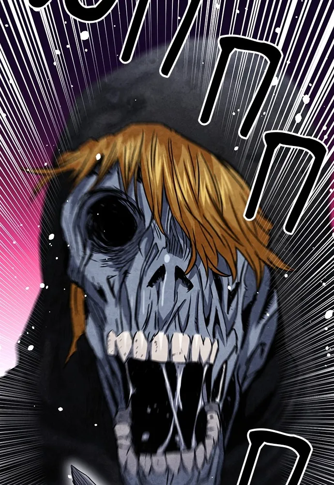 ดรูอิดแห่งสถานีโซล ตอนที่ 76 รูปที่ 13