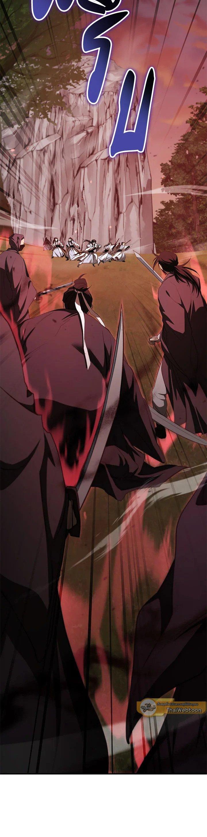 Manga-lc-com อ่านมังงะ อ่านการ์ตูน ออนไลน์ ฟรี Path of the Shaman ตอนที่ 1 2 3 4 5 6 7 8 9 10 11 12 13 14 ฟรี ไม่มีโฆษณา Manga-lc - อ่าน มังงะ อ่าน การ์ตูน ออนไลน์ อ่านมังงะ ฟรี