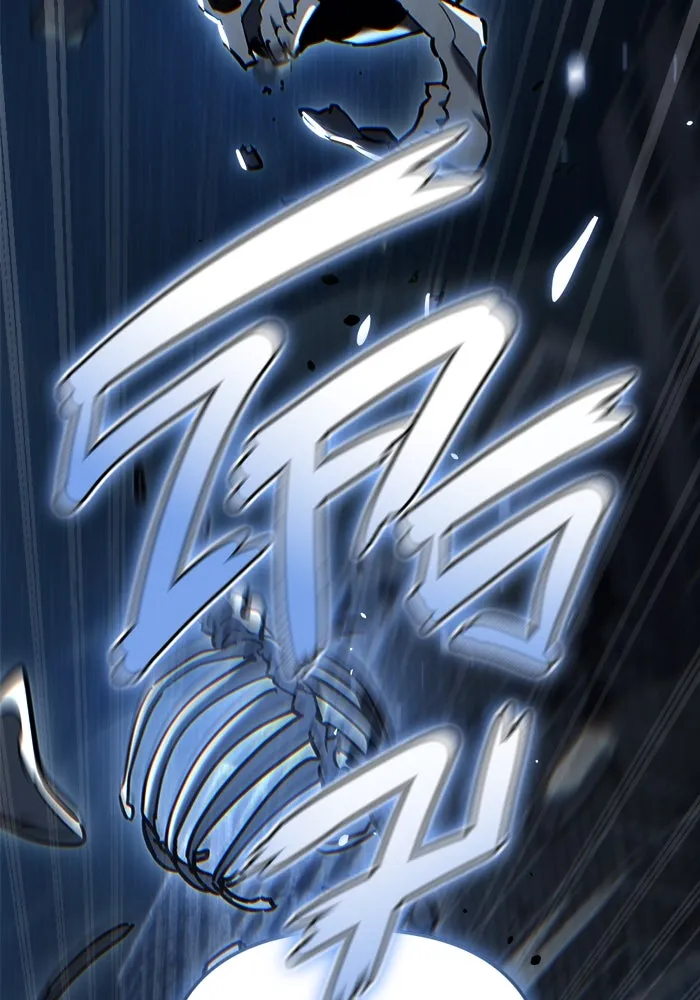 โกดังลับหลังโลกแตก ตอนที่ 16 รูปที่ 175