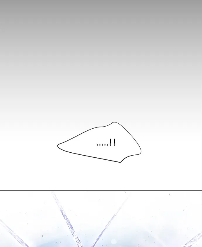 ยุคแห่งยอดมนุษย์ ตอนที่ 77 รูปที่ 82