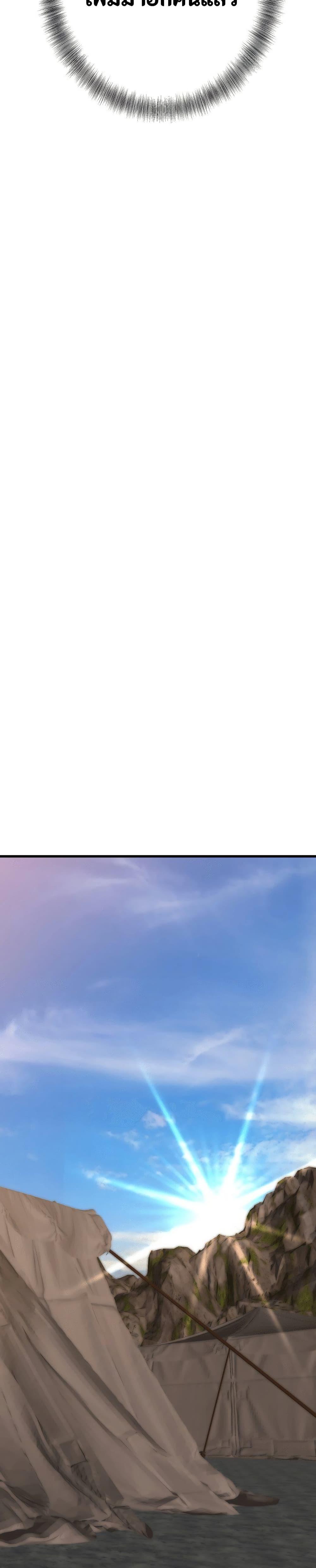 Manga-lc-com อ่านมังงะ อ่านการ์ตูน ออนไลน์ ฟรี Gigantic Rider in 1RM ตอนที่ 1 2 3 4 5 6 7 8 9 10 11 12 13 14 ฟรี ไม่มีโฆษณา Manga-lc - อ่าน มังงะ อ่าน การ์ตูน ออนไลน์ อ่านมังงะ ฟรี