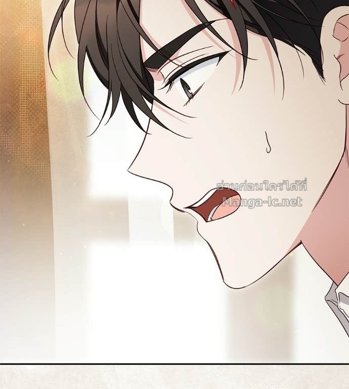 Doujin-Lc- อ่าน โดจิน มังฮวา เกาหลี ญี่ปุ่น จีน แปลไทย แกรนด์ดัชเชสล็อกมง ตอนที่ 1 2 3 4 5 6 7 8 9 10 11 12 13 14 ฟรี ไม่มีโฆษณา อ่าน โดจิน Manhwa เกาหลี ญี่ปุ่น จีน เรามีครบ คัดมาให้เน้นๆ โดจิน 18+ รับประกันความฟินโดย Doujin Lc